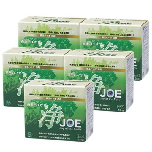 善玉バイオ洗剤 洗たく用 浄JOE 1.3KG×5個