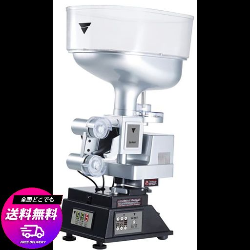 ヴィクタス(VICTAS) 卓球マシン 練習機 スピンメイトV 808020の通販は 