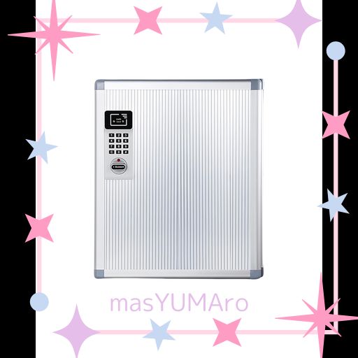 AOVOCO キーボックス 壁掛け 暗証番号/センサー テンキー 電池式 非常解錠キー付き KEYBOX 鍵収納ボックス セキュリティキーボックス 省スペース 会社 事務所 業務用 オフィス 盗難防止 (32キー)