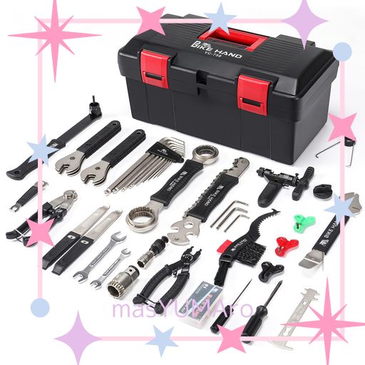 BIKE HAND 自転車用 工具セット プロツールボックス付 3段 ツールボックス 工具箱(YC-758)