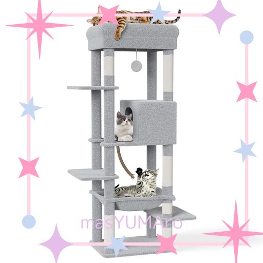 [COZYMEOW] キャットタワー スリム 据え置き ハンモック キャットハウス 大型猫用 つめとぎ 猫 キャットウォーク 爪とぎ 多頭飼い 人気 猫タワー キャットステップ おしゃれ かわいい ねこ …