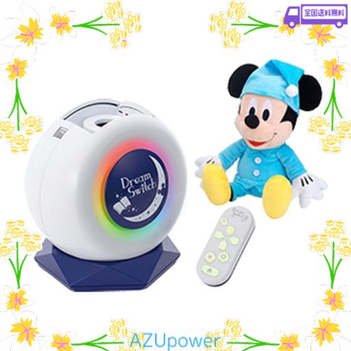 知育玩具 セガトイズ ディズニー&ピクサーキャラクターズ ドリーム