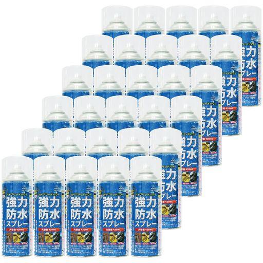 近与(KONYO) SUN UP 速乾・強力防水スプレー 420ML 日本製 30本入 420ML×30P 【防水&防汚のW効果】スニーカー・革靴・皮革製品・防水透湿素材(レインウエアや登山用ジャケット)などにも使用可能