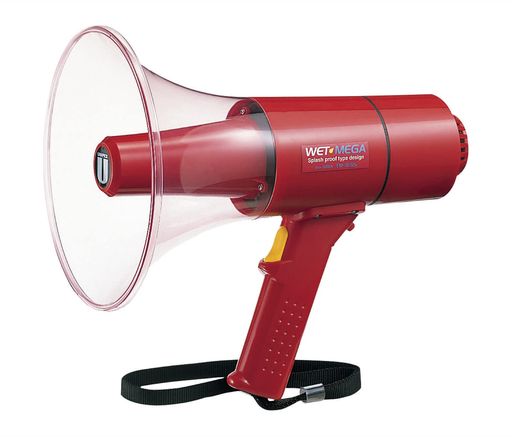 UNI-PEX ユニペックス 15W防滴メガホン(サイレン音) TR-315S 19,107円