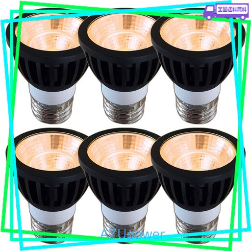 FWAYTECH LED レフ電球 E26 調光 7W ハロゲン電球60W~75W相当 ダクトレールLEDスポットライト 密閉器具対応 6個セット (電球色相当(2700K), 本体黒 (中角30度) E26口金 調光対応)