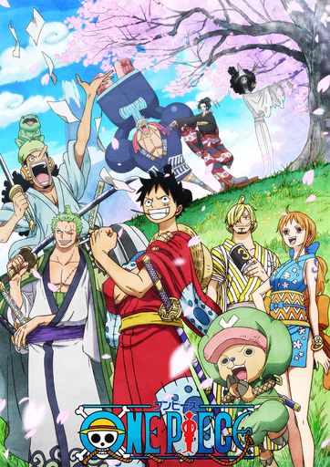 ONE PIECE ワンピース 20THシーズン ワノ国編 PIECE.7 BD [BLU-RAY]