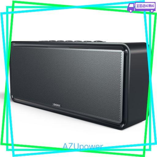 DOSS SOUNDBOX XL BLUETOOTHスピーカー 32W大音量 デュアルDSP技術搭載 ポータブル ブルートゥーススピーカー 12W重低音 ホームスピーカー 完全ワイヤレスステレオペアリング対応 10時間再生/2.1CH/AUX