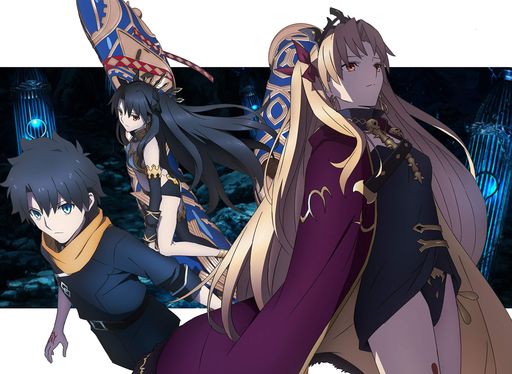 FATE/GRAND ORDER -絶対魔獣戦線バビロニア- 4(完全生産限定版) [DVD]