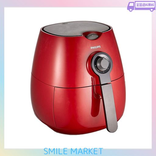 フィリップス ノンフライヤー 電気フライヤー 揚げ物、グリル、ロースト、ベイク対応 高速空気循環技術 2.2L/800G HD9216/66 レッド