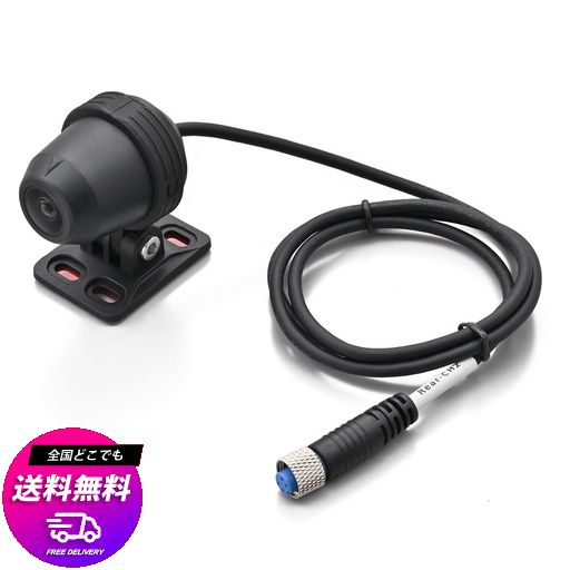 デイトナ(DAYTONA) MIO(ミオ) バイク スマートモニター MK50用 補修品 リアカメラ 62001