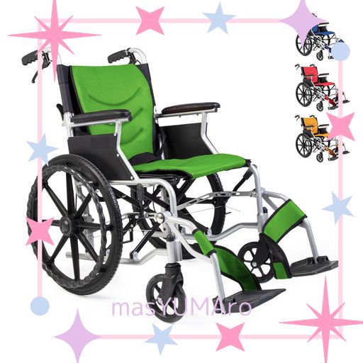 PIPIBEAR 車椅子 自走式 折りたたみ 軽量 コンパクト アルミ製 介助・自走兼用 簡易車椅子 背折れ 軽い車椅子 介助ブレーキ付き 収納ポケット付き 自宅・外出用 (グリーン)