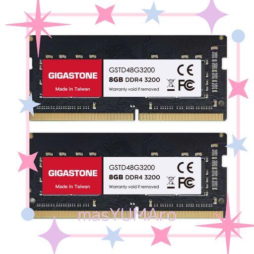 メモリ ノートパソコン専用 DDR4】GIGASTONE 8GBX2枚 (16GB KIT) DDR4