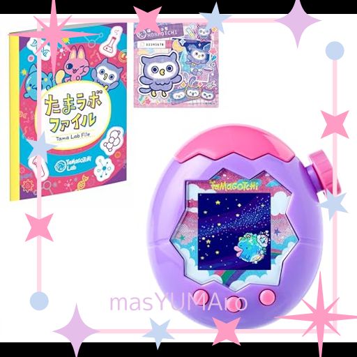 バンダイ(BANDAI)] TAMAGOTCHI PARADISE - PURPLE SKY(AMAZON.CO.JP