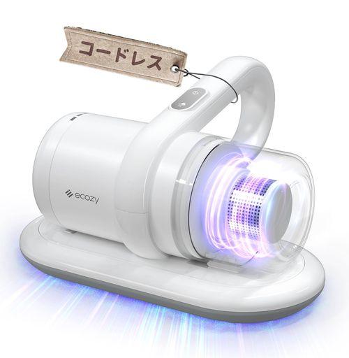 布団クリーナー 布団掃除機 コードレス 1.2KG超軽量 UV除菌 18KPA パワフルたたき コンパクト ウイルス除去 ダニ退治 マットレス 掃除 カーペット ベッド 花粉 ダニ対策 梅雨対策 ダニ取り掃…