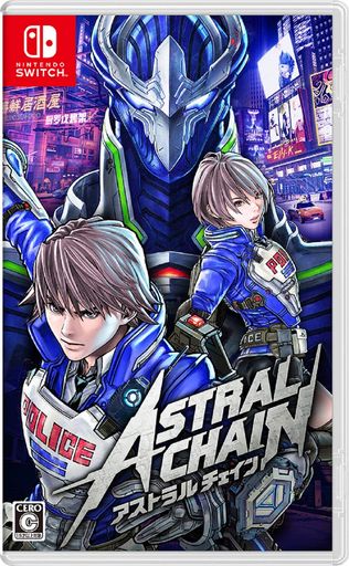 ASTRAL CHAIN(アストラル チェイン) -SWITCH
