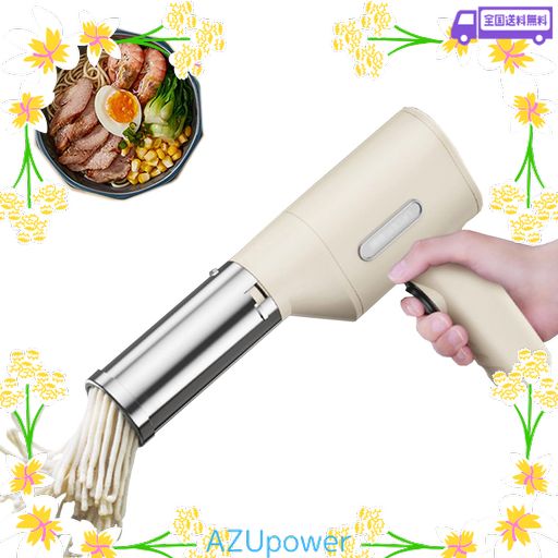 VANBOLTモンブラン絞り器-約1MM極細モンブラン絞り機,ポータブルモーターは新鮮なパスタを作ることができます,モンブランしぼり器適用可能な家族、ヌードルレストラン (5つの金型, WHITE)