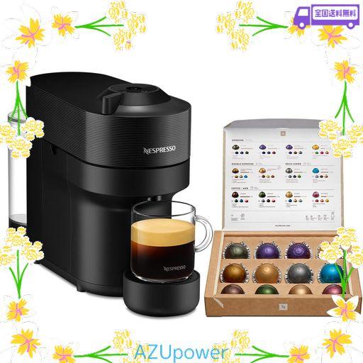 ネスプレッソ VERTUO カプセル式コーヒーメーカー ヴァーチュオ ポップ