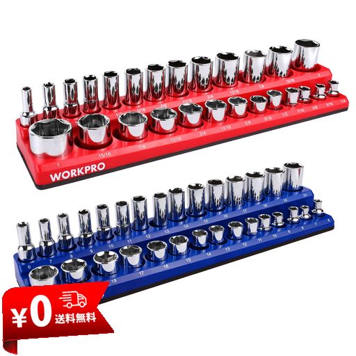 WORKPRO 3/8インチ マグネットソケットオーガナイザーセット SAE&メトリックソケットホルダー 2個 52個の標準およびディープソケットをツールボックス/ツールカート用 (ソケットは含まれま…