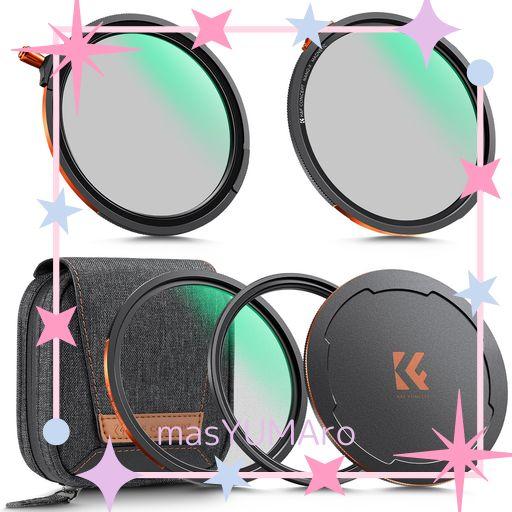 K&F CONCEPT 72MM マグネット式フィルターセット TRUE COLOR CPL+可変ND2-32+ブラックミスト1/4+マグネットアダプターリング+マグネットレンズキャップ 28層コーティング フィルターケース付属(NANO-XCEL)