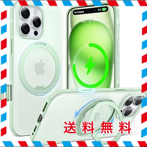 TORRAS IPHONE 16 PRO 用 ケース カメラコントロールボタン付き【森色の癒し・多機能360度回転スタンド】 縦横両対応 マグネット搭載 MAGSAFE対応 耐衝撃 リング 指紋防止 黄変防止 マグセーフ対…