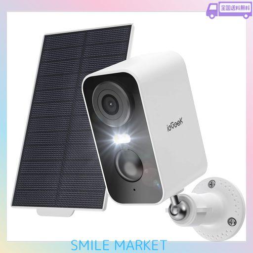 【AMAZON.CO.JP限定】IEGEEK 高効率充電 防犯カメラ 屋外 ソーラー 100%ワイヤレス 300万画素 PIR人体検知 夜間カラー撮影 ALEXA対応 監視カメラ 屋外 ソーラーパネル付き 防犯カメラ 屋外 電池式 PI…