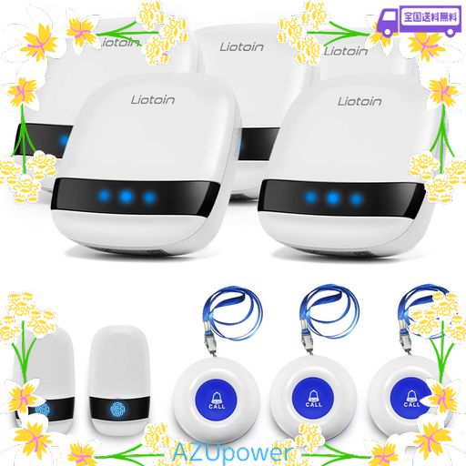 LIOTOIN 呼び出しベル ワイヤレス 介護 ナースコール 家庭用 介護 ブザー 呼び出しボタン 警報 システム 呼び鈴 看護 5受信機&5発信機