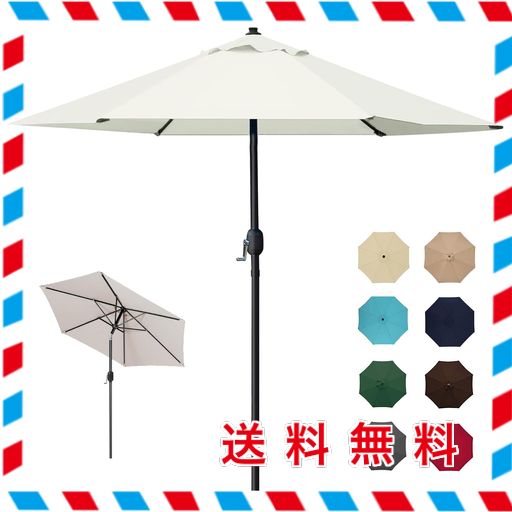 LOVE STORY ガーデンパラソル 210CM/230CM/270CM/300CM 大型 風に強い パラソル ハンドル開閉 角度調整可能 撥水加工 折りたたみ 軽量 テラス 庭 (230CM クリーム)