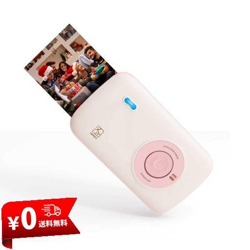 HPRT CP2100 ミニ 写真プリンター かわいい BLUETOOTH接続 ポータブルフォトプリンター USB充電 AR写真対応 防水・防塵・指紋防止 プレゼント 旅行(プリンター1台 + フォト用紙10枚) (ピンク)