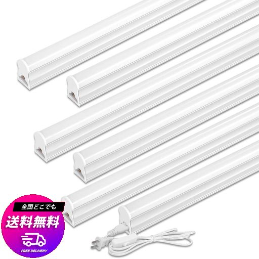 LED蛍光灯 40W形 器具一体型LED蛍光灯 T5 LED 直管 18W LED 6000K 昼光色 天井照明 バーライト ベースライト 120CM 蛍光灯器具セット LED照明 工事不要 軽量 連結コード付属 スイッチ付き【6本入り】
