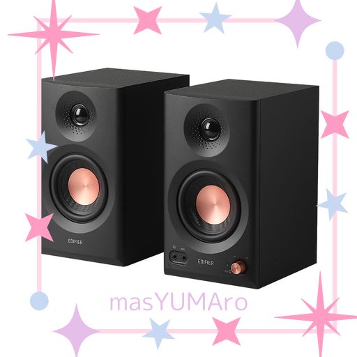 「VGP2025受賞」EDIFIER MR3 スタジオモニタースピーカー 36W BLUETOOTH 5.4 ルーム補正 ハイレゾ 専用アプリ TRSバランス/RCA/AUX入力 3.5MM/ヘッドホン端子出力 52HZ-40KHZ