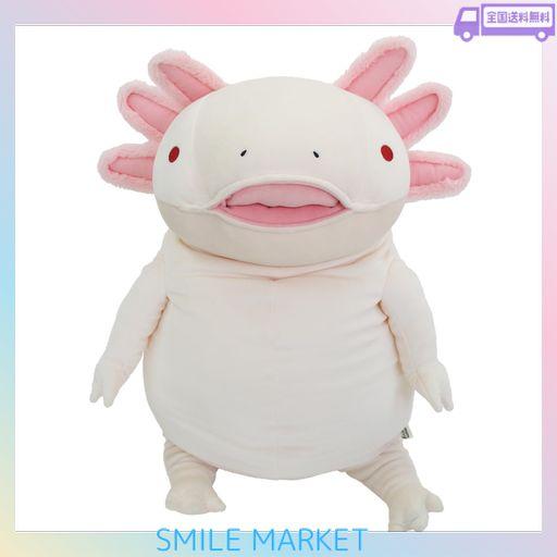 モリサカグローバル もちうぱ アイボリー XL 35×35×50CM ウーパールーパー ぬいぐるみ 癒し もちもち手触り かわいい 動物 もちシリーズ MOUP-0880IV