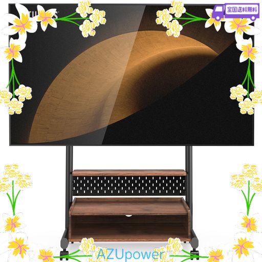 FITUEYES テレビスタンド Kシリーズ テレビ台 マウント付き 40~85インチテレビ対応 耐荷重60KG 有孔ボード付き 高さ調節可能 大容量収納 安定性よい 木製 ウォールナット K-A207201WD