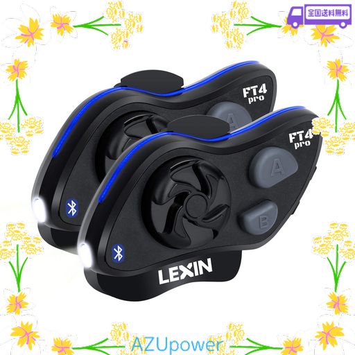 FT4PRO インカム 2機 バイク インカム 4RIDERS 4人同時通話 FMラジ BLUETOOTH防水インターコム 連続15時間の長時間通話 IP67防水 無線機いんかむヘルメット用インカム インカムバイク 2種類マイク …