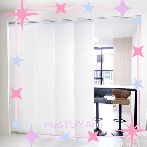 AUGIDO、パネルカーテン、パネルスクリーン、間仕切り、60CM X 4枚、幅