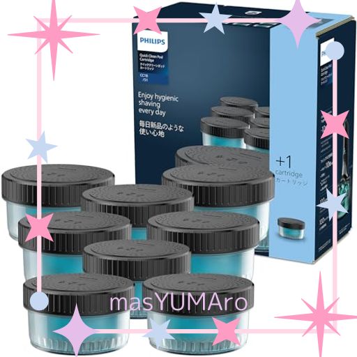 フィリップス 洗浄液 8個入り シェーバー (クイッククリーン フィリップス 洗浄液 8個入り シェーバー (クイッククリーン