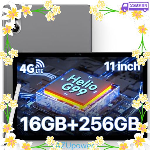HELIO G99 タブレット 11インチ 8コア、2.2GHZ CPU ANDROID SIMフリー TAB 16GB RAM+256GB 1TB TF拡張 UMIDIGI G7 TAB PRO 1920*1200 FHD 8000MAH+18W