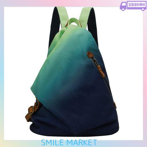 [KL928] リュック メンズ 大容量 バックパック メンズ リュックサック カジュアル A4対応でき キャンパス リュック 通勤 通学 旅行 男女兼用 人気 (ブルー+ペールグリン)