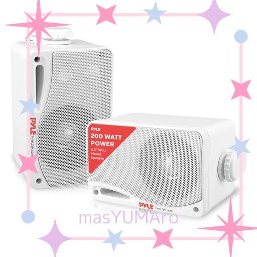 【PYLE 3WAY完全防水型・BLUETOOTH内蔵ウォールマウントスピーカー(2個セット)8.9CM 壁・天井面取り付け型】 最大出力200W 定格出力100W 4オーム 波数応答: 70-21KHZ