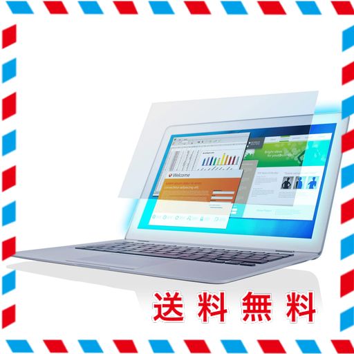 エレコム 液晶保護フィルム ブルーライトカット 14インチ 反射防止 EF-FL14WBL