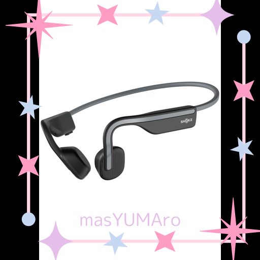 BLUETOOTH 5.1 SHOKZ OPENMOVE 骨伝導イヤホン 公式ストア正規品 ワイヤレスイヤホン ZOOMなどリモート会議 テレワーク 在宅勤務 6時間使用可能 環境音聞き取り 2年保証 グレー