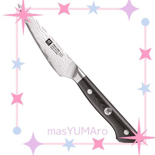 ZWILLING ツヴィリング 「 カンレン パーリングナイフ 100MM 日本製 」 皮むき 果物 小刀 包丁 岐阜県関市製 KANREN 【日本正規販売品】 54030-103