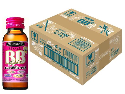 [決する飲み薬部外品]チョコラBBローヤル2 50ML×30本
