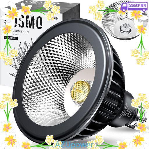 【グリーンアドバイザー推薦】BRIM(ブリム) COSMO 22W 植物育成ライト LED フルスペクトル 高PPFD 高力率 高演色性 植物用LEDライト 省エネ設計 長寿命 E26口金 反射板&集光レンズ付き (BK (22W)白色…