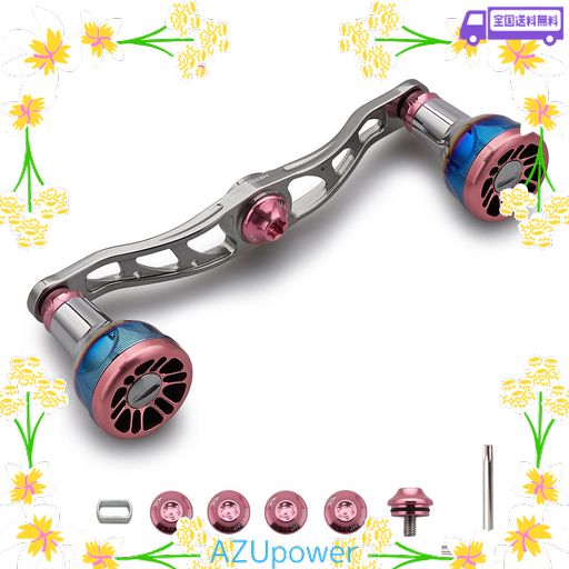 HEIGHTEN V2.0 105/115MM ベイト リール ハンドル 航空アルミ製 シマノ ダイワ アブガルシア 通用 ENGN SERIES (ガンメタル&桜ピンク, V2.0-105MM) (1078)