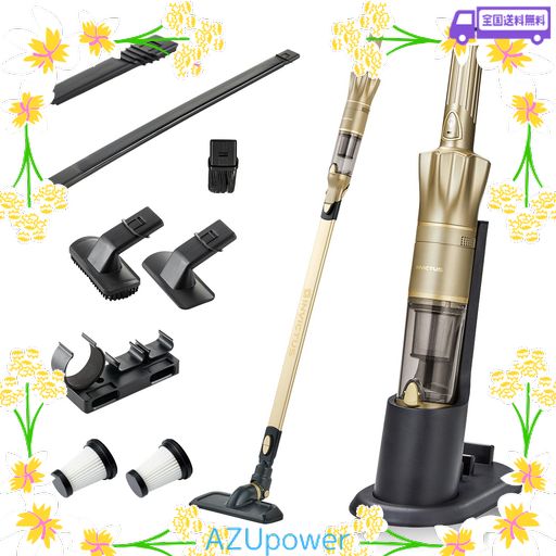 【公式】インビクタス ワン デラックスセット[ゴールド ベージュ]【正規品】 インビクタスワン フィルター 交換用 交換 消耗品 部品 パーツ 専用 アクセサリー HEPAフィルター クリーンフ…