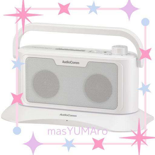 オーム(OHM) 耳もとスピーカー 手元スピーカー ワイヤレス AUDIOCOMM はっきり音声 かんたん操作 充電クレードル式 ASP-705N 03-2076 オーム電機