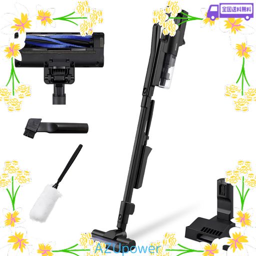 アイリスオーヤマ 充電式サイクロンスティッククリーナー掃除機 コードレス 静電モップ付き 軽量 人気 SCD-R2P-B ブラック