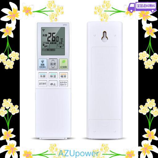 AVTVA エアコンリモコン FOR SHARP B192JB シャープエアコンリモコン AC-28SFH AC-40SFH AC-56SFH2 AY-T22V-W AY-T25V-W AY-T28V-W AY-T40V-W AY-T40V2-W