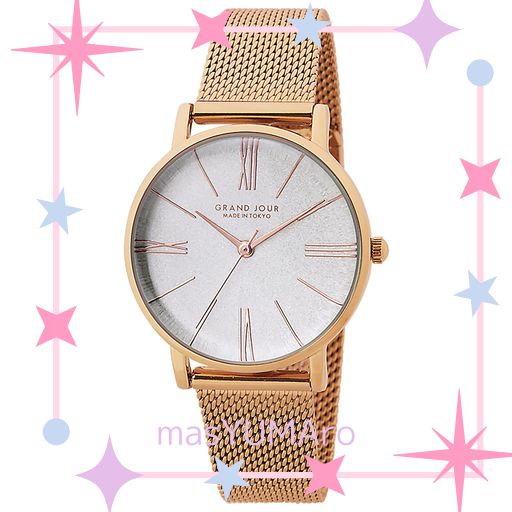 グランジュール QA02