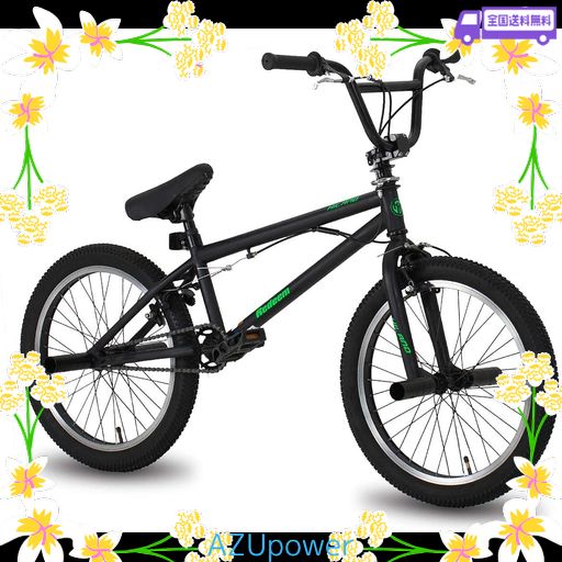HILAND 20インチ BMX自転車 フリースタイル 初心者向き 練習用BMX 街乗り対応ブレーキ付き 街乗り 子供用 大人用